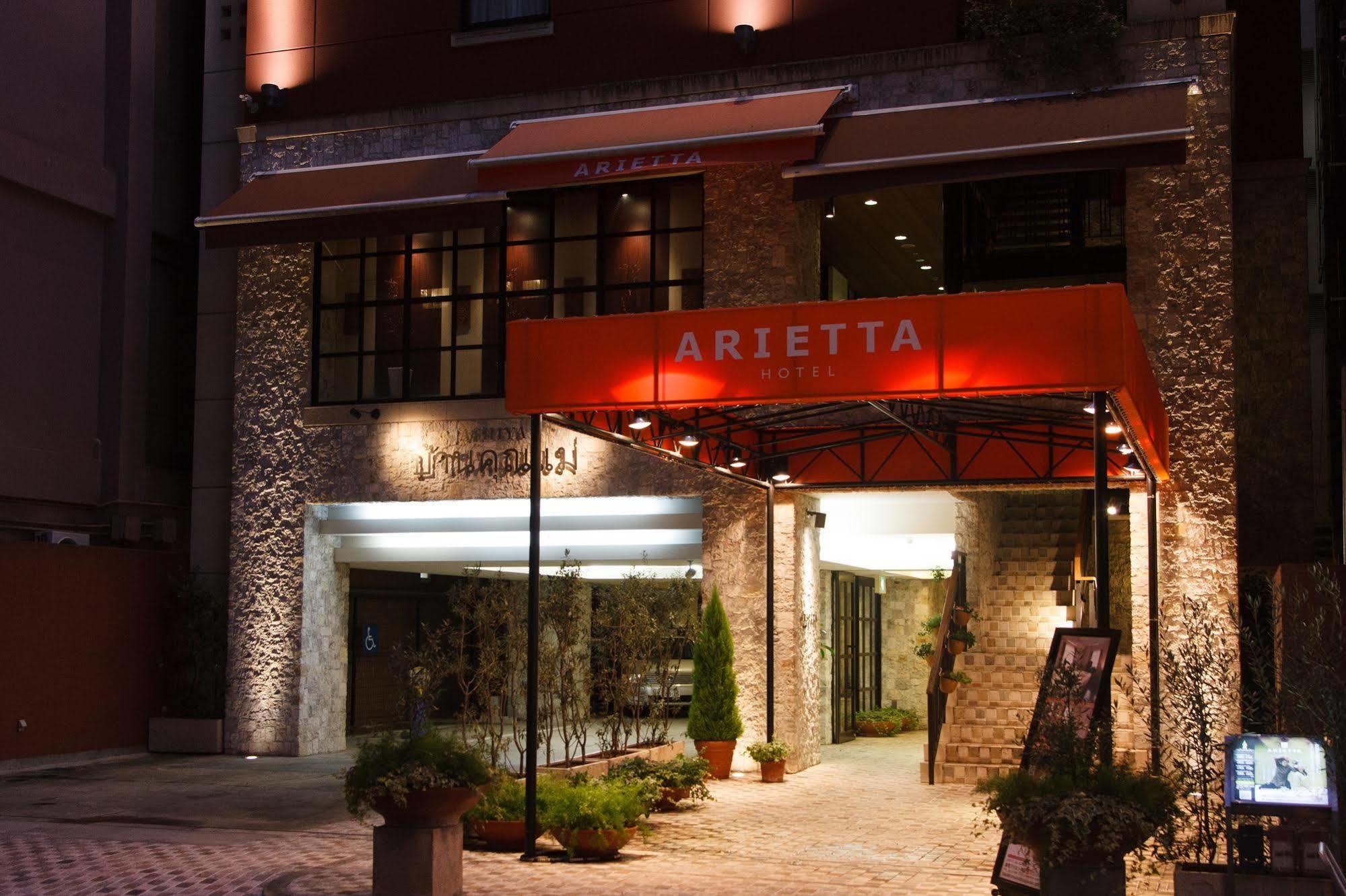 Hotel The Onefive Osaka Midosuji Exteriér fotografie